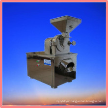 High Efficiency Pulverizer for Sale